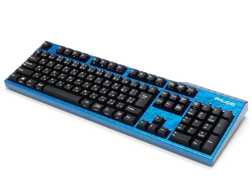 FILCO Majestouch Convertible 3 漆蒸雲塗り 蒼天モデル CHERRY MX静音赤軸 日本語配列 108キー KOBO-USTN09-MPS-JB3 の商品画像 3