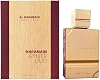 Al Haramain Amber Oud Ruby Edition Eau De Parfum Spray Unisex Perfume Árabe para Mujeres y Hombres, Fragancia de Ámbar de Larga Duración con Rico, 60ml (2.0 oz) 2