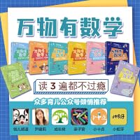?????? (?28?)??????,?????? 7547732518 Book Cover