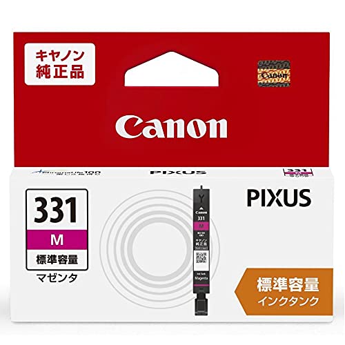 (未使用)Canon インクタンク 330 331 6色セット純正品 PIXUS Canon インクタンク BCI-331+330/6MP 6色マルチパック