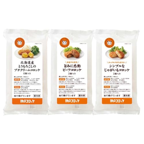 _˃RbP ߃RbP 3Zbg v`N[Er[tEႪ RbP Ⓚ