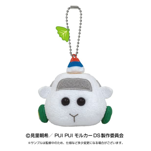 Amazon.co.jp: PUI PUI モルカー DRIVING SCHOOL 教習シロモ