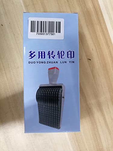 Tampon de codage plastique 11 chiffres pour papeterie DIY et création - 6