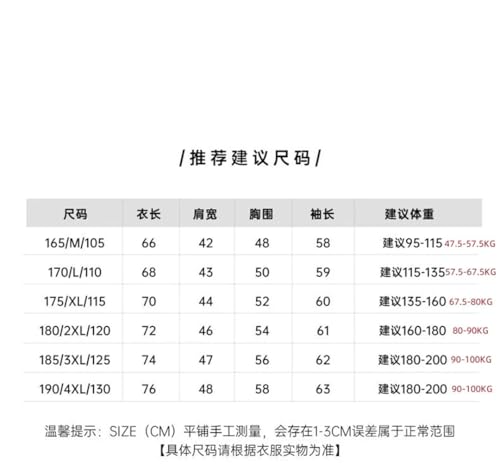 Men Thin Wool Turn-Down Collar Short Sleeve Solid Sweaters Pullover4