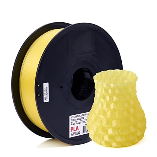 INLAND Micro Center Transparent Glass Yellow PLA 3D Printer Filament 1.75mm, Yellow Glass, Dimensional Accuracy +/- 0.03 mm, 1 kg Spool (2.2 lbs), FDM/FFF Printers