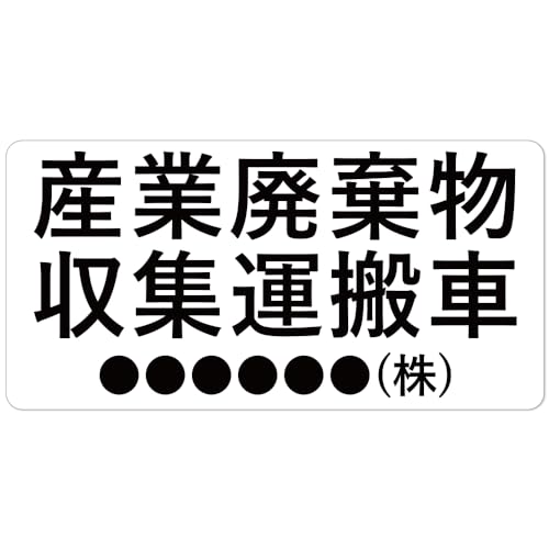 y1zy Z~I[_[ Ж zYƔpW^ Yp Yp Љ^ Ǝ Iׂt@ O\ }Olbg  or XebJ[ V[ YƔp ԗp @ߑΉ TCY ~l[g UVJbg ό O