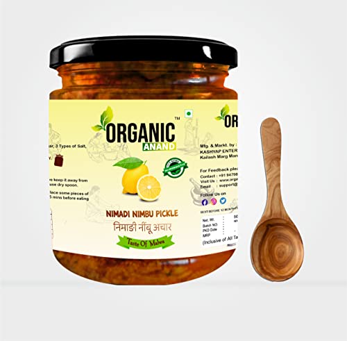 Image of Organic Anand Homemade Ginger Lemon Green Chilli Mix Pickles 500gram Khatta Mix Ghar ka Achaar, Flavourful, Delicious, Traditional Taste