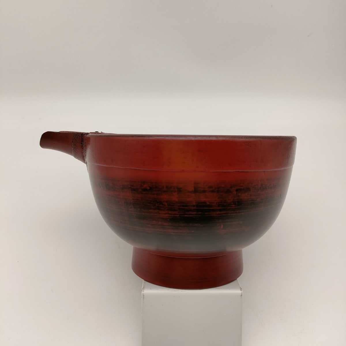 本天然木 くり貫き造り】朱漆塗り 根来仕上げ 口縁布張り 片口椀