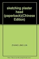 sketching plaster head 7534006678 Book Cover