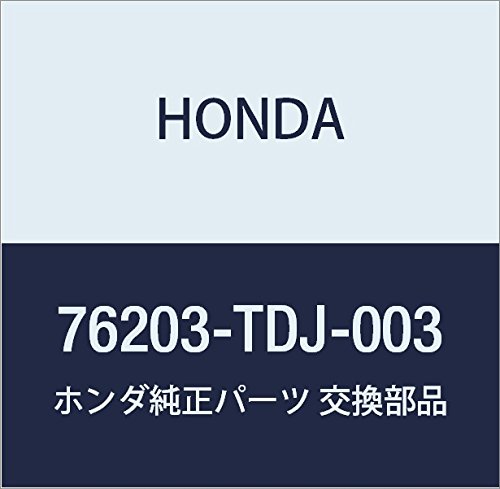 ♡購入ページ Amazon.co.jp: HONDA (ホンダ) 純正部品 ミラー R. 品番76203-TDJ-003