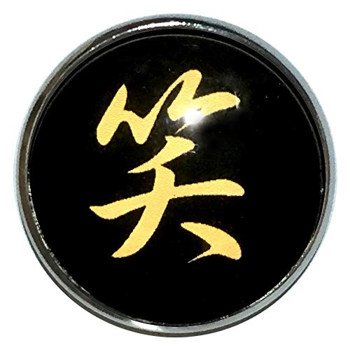 ピンバッジ 名前 漢字 笑 文字 ピンバッチ 直径20mm