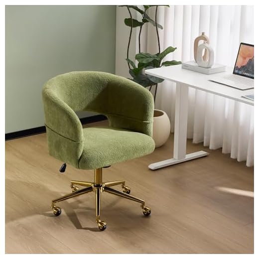 Bonnlo Bürostuhl mit Rollen, Drehstuhl mit goldenen Nieten, Schminktisch Stuhl bis 150KG, Höhenverstellbar Schreibtischstuhl für Arbeitszimmer, Schlafzimmer, Homeoffice, Samt-Chenille-Stoff, Grün