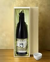 【高級桐箱付き】作 新酒 2024 純米大吟醸 750ml 桐箱入り ギフト