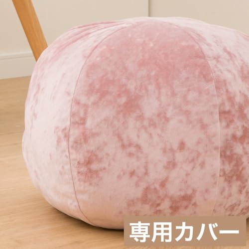 �j�g��(NITORI) �~�j�r�[�Y�N�b�V������p�J�o�[ BC-C13 GRO 2113300001054