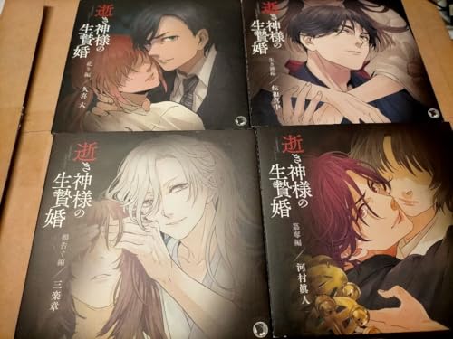 �����_�l�̐��э� �Z�b�g CV.�v���A���a�^���A�͑����l�A�O�y��