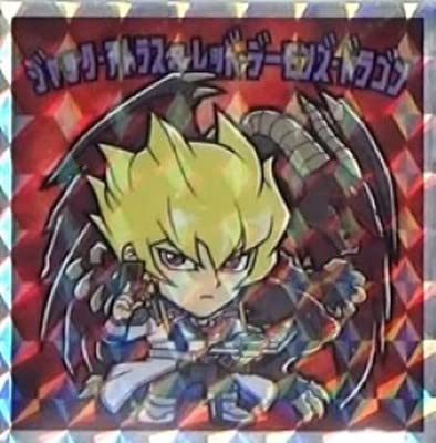 遊戯王マン No.10 ジャック・アトラス&レッド・デーモンズ・ドラゴン 遊戯王マン No.10 ジャック・アトラス&レッド・デーモンズ・ドラゴン