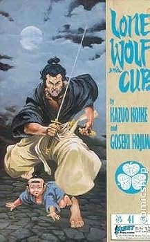 Lone Wolf and Cub #41 - Book #41 of the Lone Wolf and Cub (English edition by First Publishing)