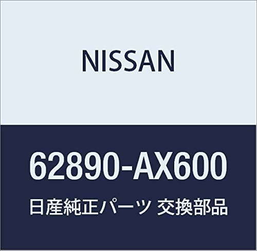Image of NISSAN Genuine Parts Emblem Front Micra C+C March Part Number 62890-AX600