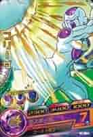 ドラゴンボール　ドラゴンボールヒーローズ　フリーザ BM9-SEC3 フリーザ クライマックスチェンジ デッキ紹介 | DBH日