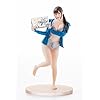 Plamax Umi Shinonome MF-79 Side: B Minimum Factory 1:20 Model Kit Set | #4722336593