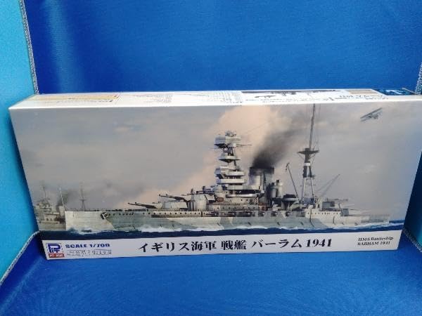 Amazon.co.jp: プラモデル ピットロード 1/700 WWⅡ イギリス