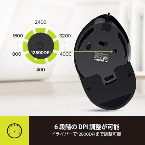 DELUX 有線エルゴノミクスマウス RGBライト縦型マウス、12800DPI、取り外し可能リストレスト、プログラム可能な6つのボタン、手根管、手首、手の疲れに、PC/Mac/ラップトップ用 （M618PLUS RGB）