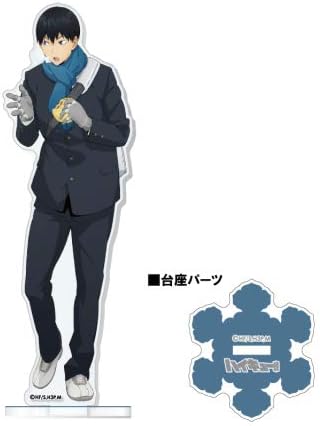 Amazon Co Jp ハイキュー アクリルスタンド Autumn Winter 影山飛雄 再販 ホビー 通販