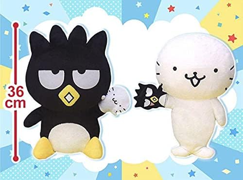 Amazon Co Jp ばつ丸 はな丸 バッドバツ丸 グッドはな丸 ぬいぐるみ Big 2点 おもちゃ