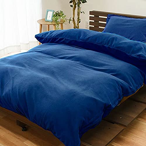 西川 布団カバー  掛け布団カバー  ダブルロング 190×210cm ネイビー あったかカバー 冬用 かわいい ふわふわ 毛布にもなる2WAY仕様 毛布要らず 無地 フリース 冬 あったか シンプル