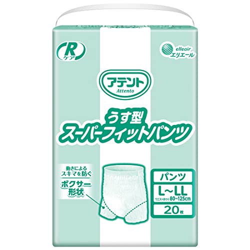 アテント Rケア うす型スーパーフィットパンツ L~LL 20枚 【安心して外出したい方】【病院・施設用】