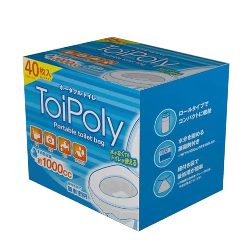 gC|[ ToiPoly |[^ugC obO RXgR COSTCO 40 ȈՃgC gуgC Ìōܕt [^Cv RpNg[ Ђt Lv h ~ ЊQ  AEghA sv  r { ĝ