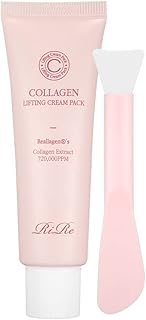 RiRe COLLAGEN Cream Mask Pack 1.69 oz., Extra...