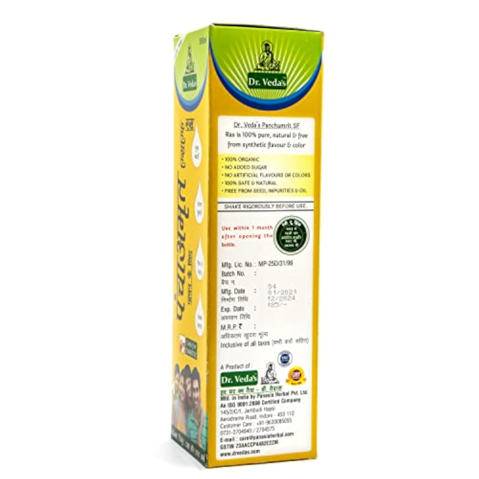 Dr.Veda's Natural Herbal Panchamrit Ras 500-ml