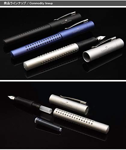 Miniatura 4 de Faber-Castell FABER-CASTELL Fountain Pen Set Grip 2011 Tin Metallic Blue EF Extra Fine