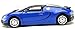 NuoYa001 Top Gift 1:36 Bugatti Veyron Diecast Car Model Collection with Sound&Light Blue