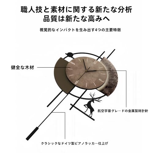 壁掛け時計 装飾大型壁掛け モダン 振り子ミニマリスト 静音 大きな リビングルーム、キッチン、自宅、浴室、寝室の壁の装飾用 (JT2508-40*80 ラージサイズ) [5]