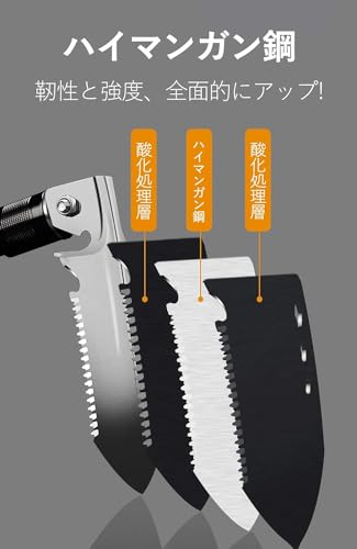 WASJOYE スコップ 多機能シャベル 折りたたみ 91CM 18種機能 高強度 錆びない 車載スコップ 防災 雪かき 園芸 キャンプ アウトドア用 収納バック付き 5枚目