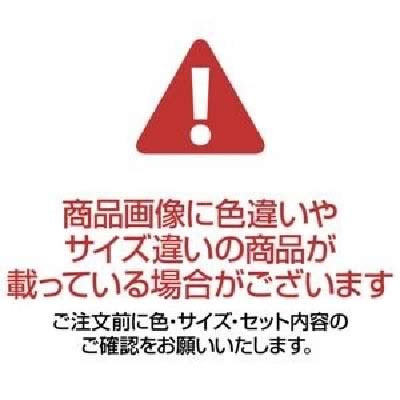 Amazon｜ランドリーチェスト ワイド 74cm幅 3段 ホワイト｜ランドリー