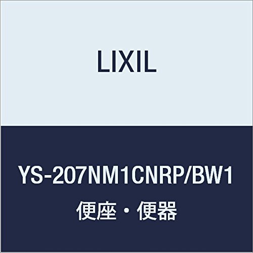 LIXIL(リクシル) INAX 掃除口付汚物流し(アクアセラミック) ピュアホワイト YS-207NM1CNRP/BW1