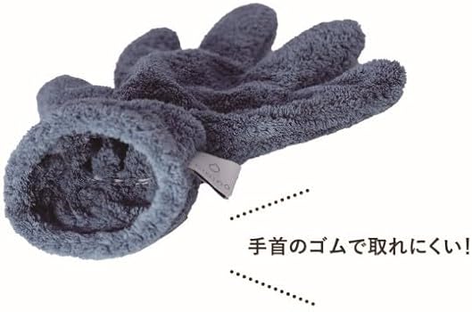 aluffy0302mature ha.リバビーニー ネイビー×グレー Occunomix 870 Terry Toppers® Snap-On Hard Hat Sweatband
