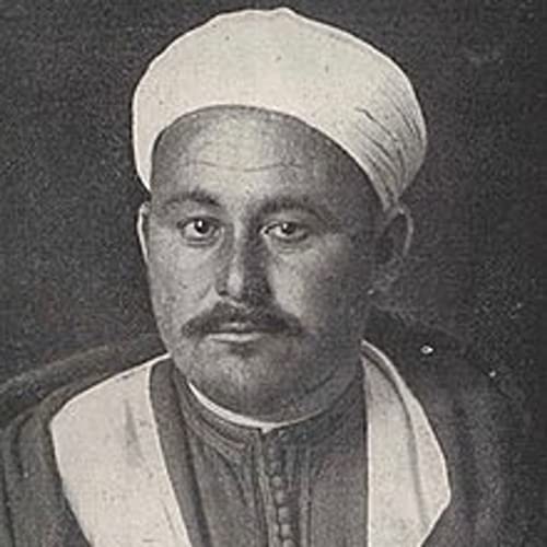 War A to Z ▪️Abd el-Krim