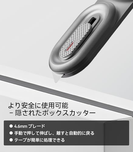Aulumu G05 Air Magsafe リング