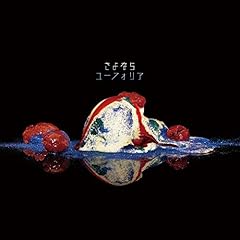 I Still / SOMETIME'S