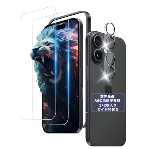 �Ή� iPhone 16 plus �K���X�t�C���� �Q��, �����Y�ی�t�B���� �Q��, �K�C�h�gSHDA-A5H16S | �y ���{���Ɏq�f�ށz�A�C�t�H��16 plus �����K���X �w��F�� ��phone16�v���X �t�� �t�C�����S�ʕی� �\��t���ȒP �d