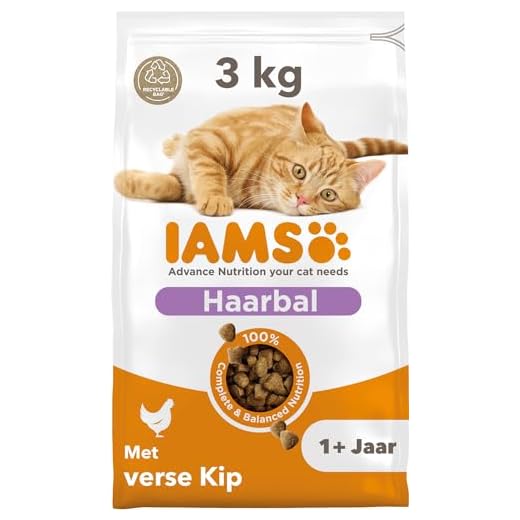 IAMS for Vitality Anti-haarballen kattenvoer droog - droogvoer voor katten vanaf 1 jaar, 3 kg