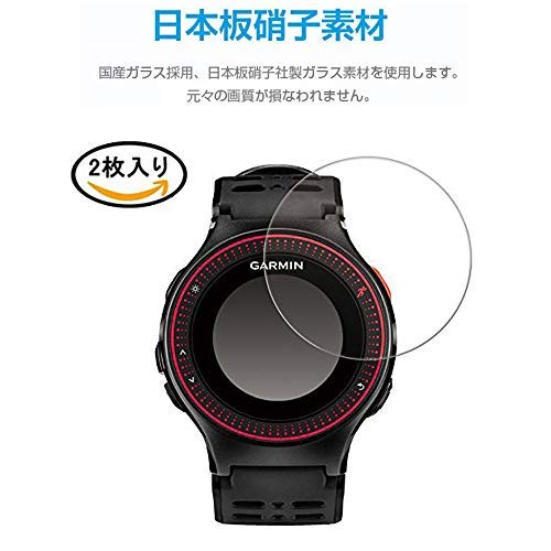 Amazon.co.jp: TDITD ガラスフィルム 【2枚入】For Garmin