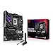 pc builder, custom pc builder, pc part picker, build my pc, ASUS ROG STRIX Z790-E GAMING WIFI II