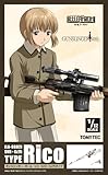トミーテック リトルアーモリー×ガンスリンガー・ガール LA-GG02 ガンスリンガー・ガール リコ SVD・Cz75タイプ 1/12スケール 未塗装組み立てランナーキット 335931
