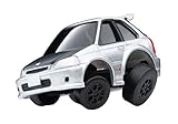 トミーテック (TOMYTEC) チョロQ Q's (キューズ) QS-01b ホンダ シビック タイプR EK9 カスタム仕様 銀 完成品