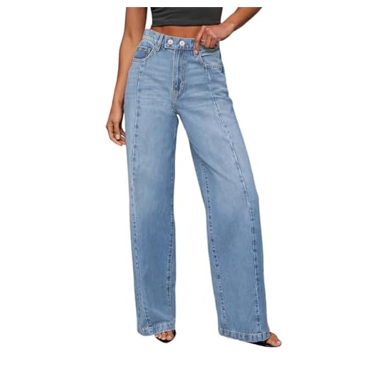Sidefeel High-Waisted Wide-Leg Jeans with Front Seam